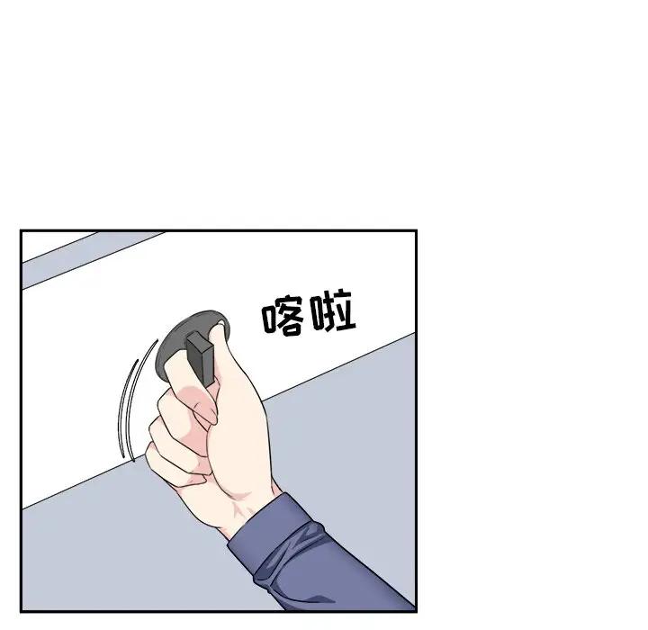 [韩国漫画] 最惨房东并不惨 爱情,熟女人妻,巨乳大奶#[93P]-17