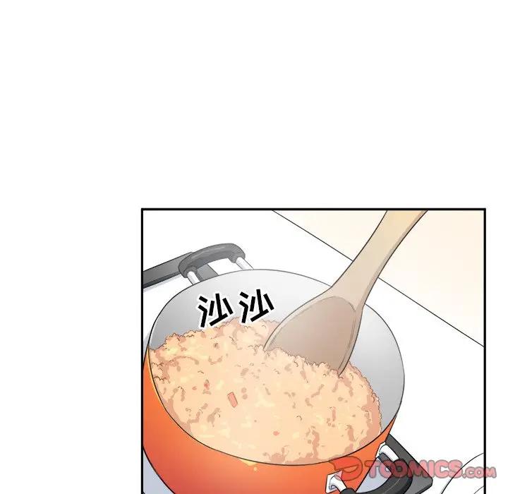 [韩国漫画] 最惨房东并不惨 爱情,熟女人妻,巨乳大奶#[93P]-18
