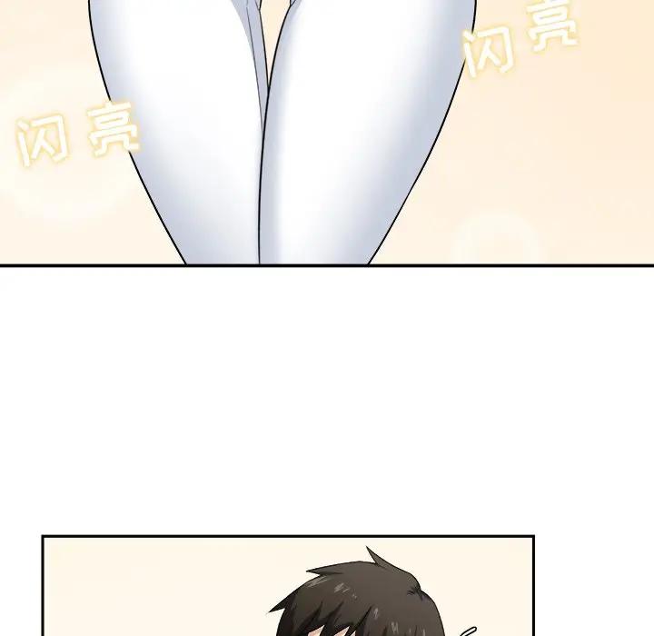 [韩国漫画] 最惨房东并不惨 爱情,熟女人妻,巨乳大奶#[93P]-21