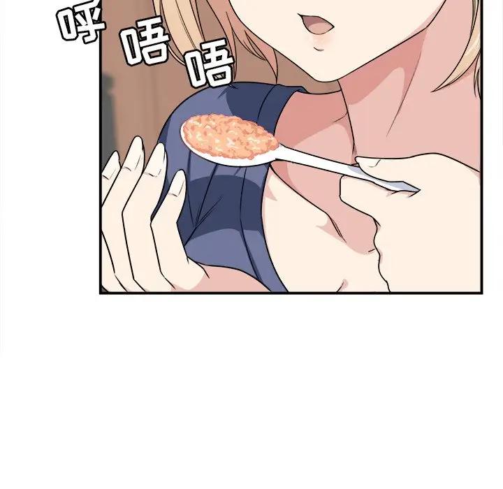 [韩国漫画] 最惨房东并不惨 爱情,熟女人妻,巨乳大奶#[93P]-28