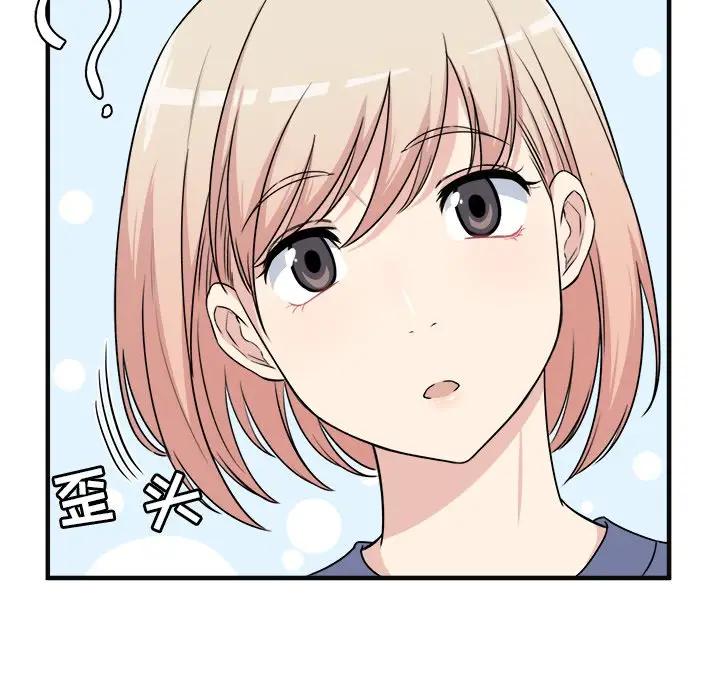 [韩国漫画] 最惨房东并不惨 爱情,熟女人妻,巨乳大奶#[93P]-36