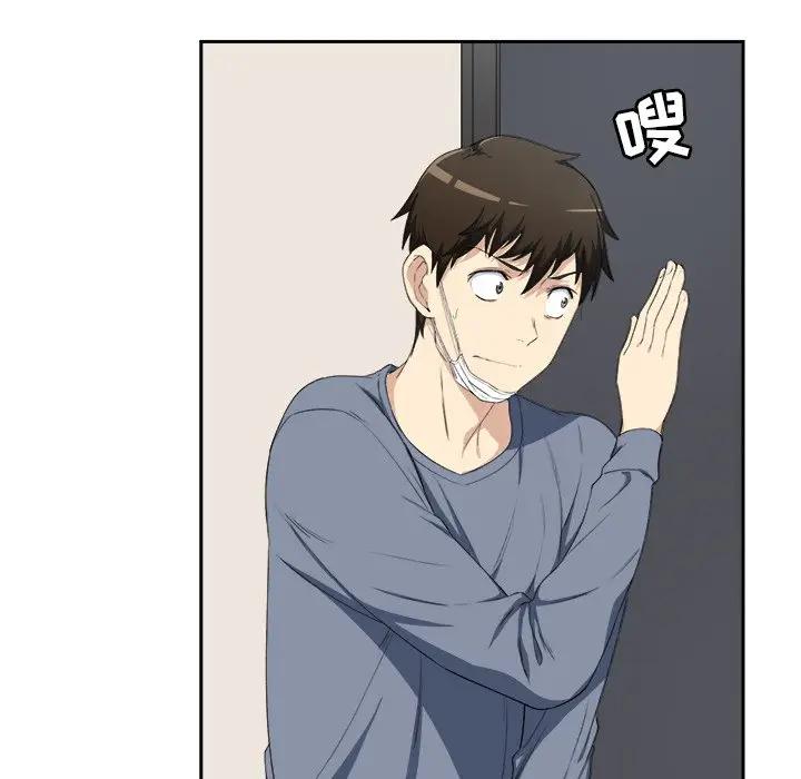 [韩国漫画] 最惨房东并不惨 爱情,熟女人妻,巨乳大奶#[93P]-53