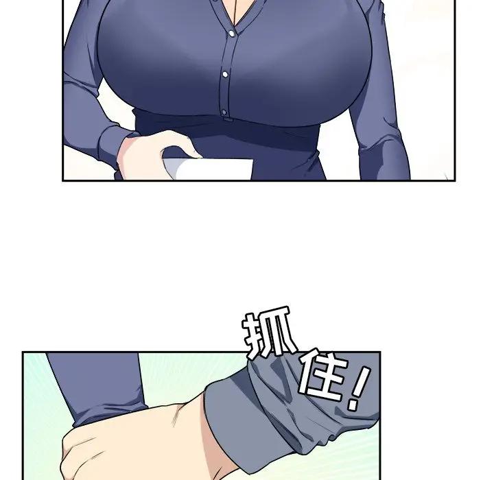 [韩国漫画] 最惨房东并不惨 爱情,熟女人妻,巨乳大奶#[93P]-60