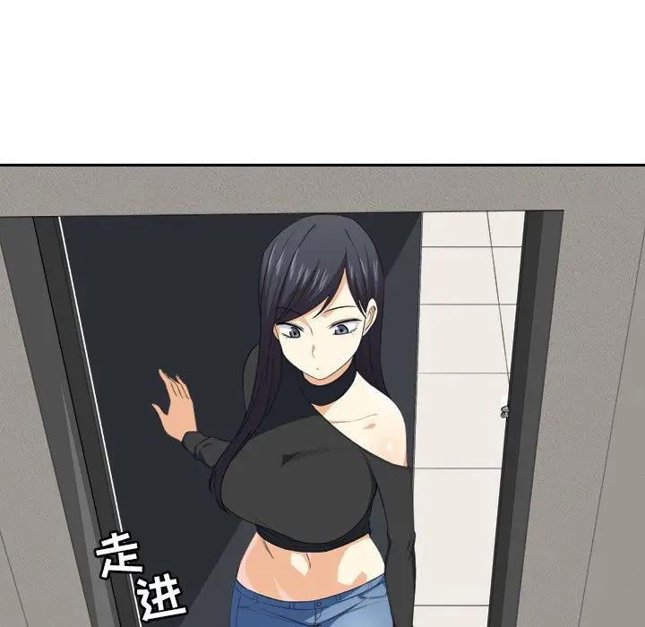 [韩国漫画] 最惨房东并不惨 爱情,熟女人妻,巨乳大奶#[93P]-75
