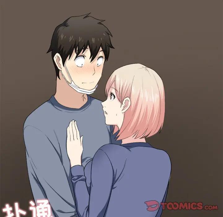 [韩国漫画] 最惨房东并不惨 爱情,熟女人妻,巨乳大奶#[93P]-82