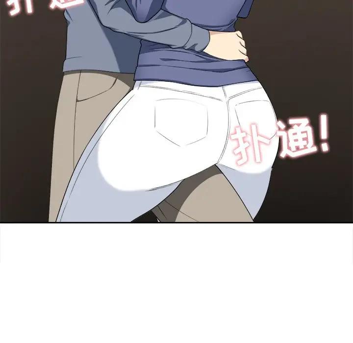 [韩国漫画] 最惨房东并不惨 爱情,熟女人妻,巨乳大奶#[93P]-83