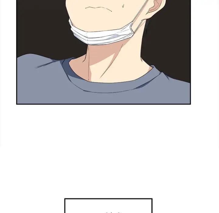 [韩国漫画] 最惨房东并不惨 爱情,熟女人妻,巨乳大奶#[93P]-92