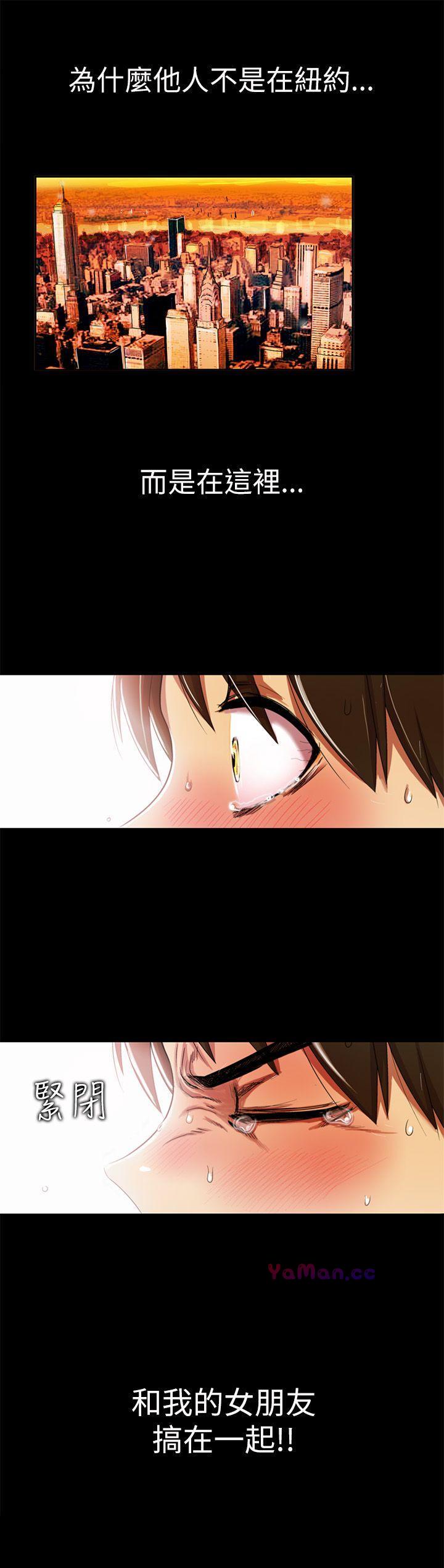 [Manhwa] Passionately Kaimala Love, big breasts#[38P]-37