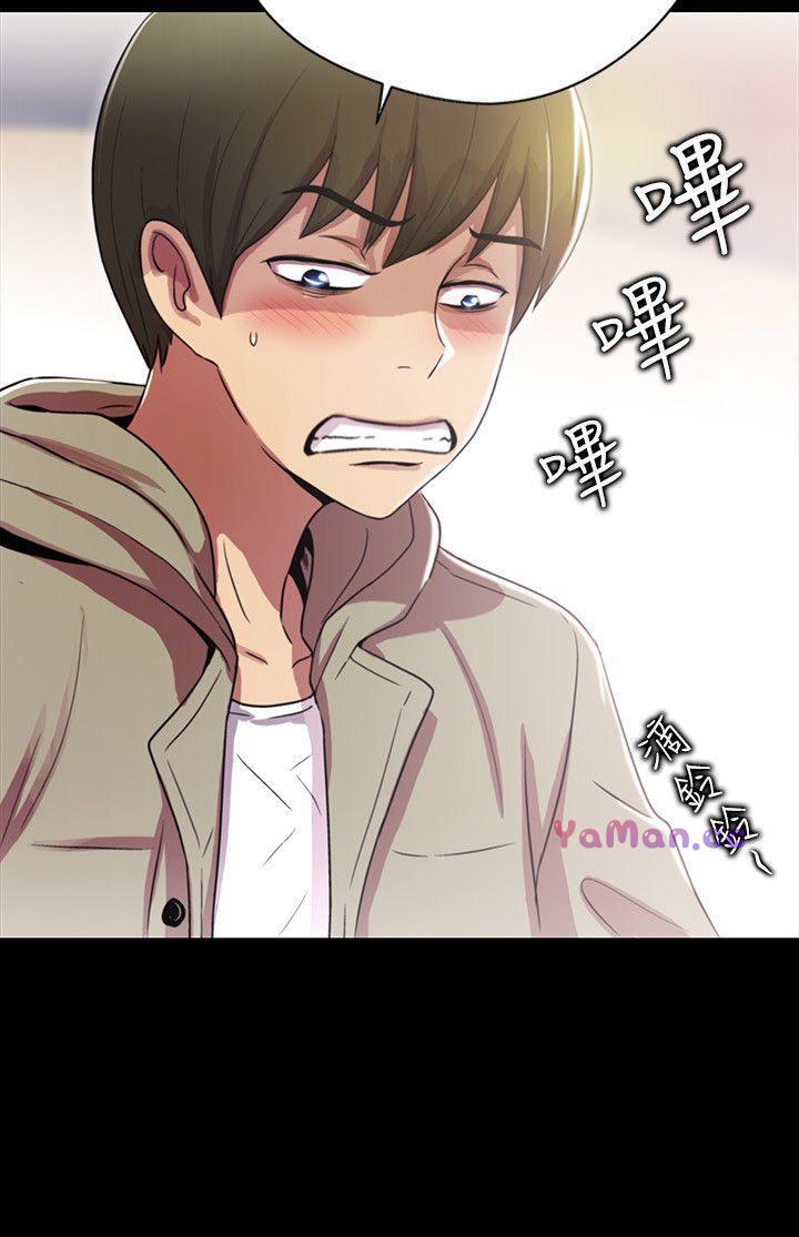 [Manhwa] Passionately Kaimala Love, big breasts#[38P]-8