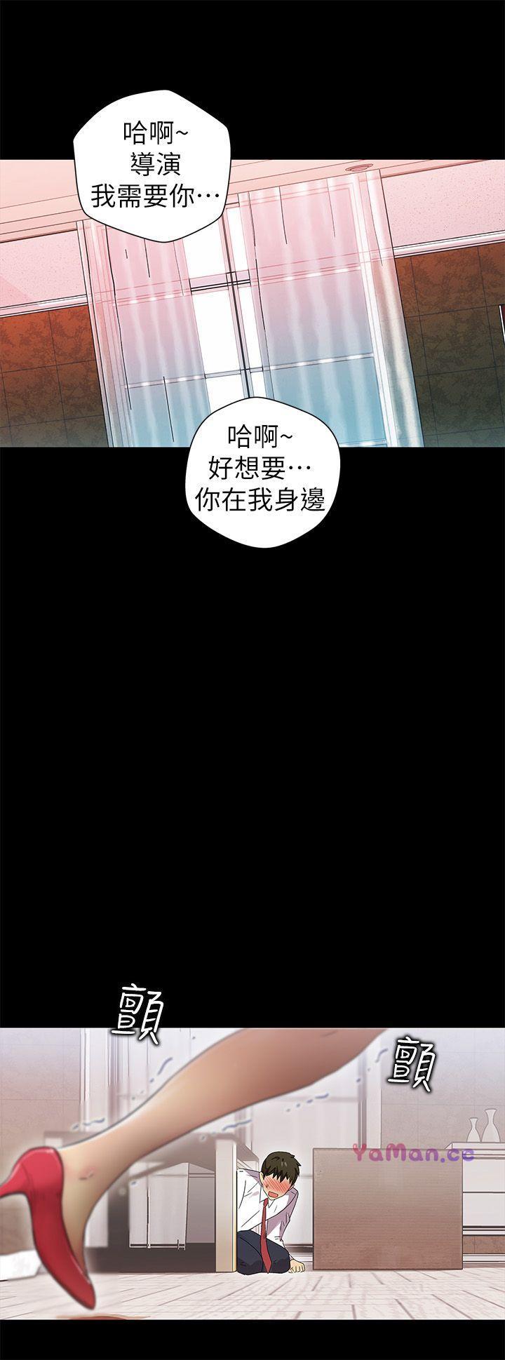 [Manhwa] Passionately Kaimala Love, big breasts#[40P]-15