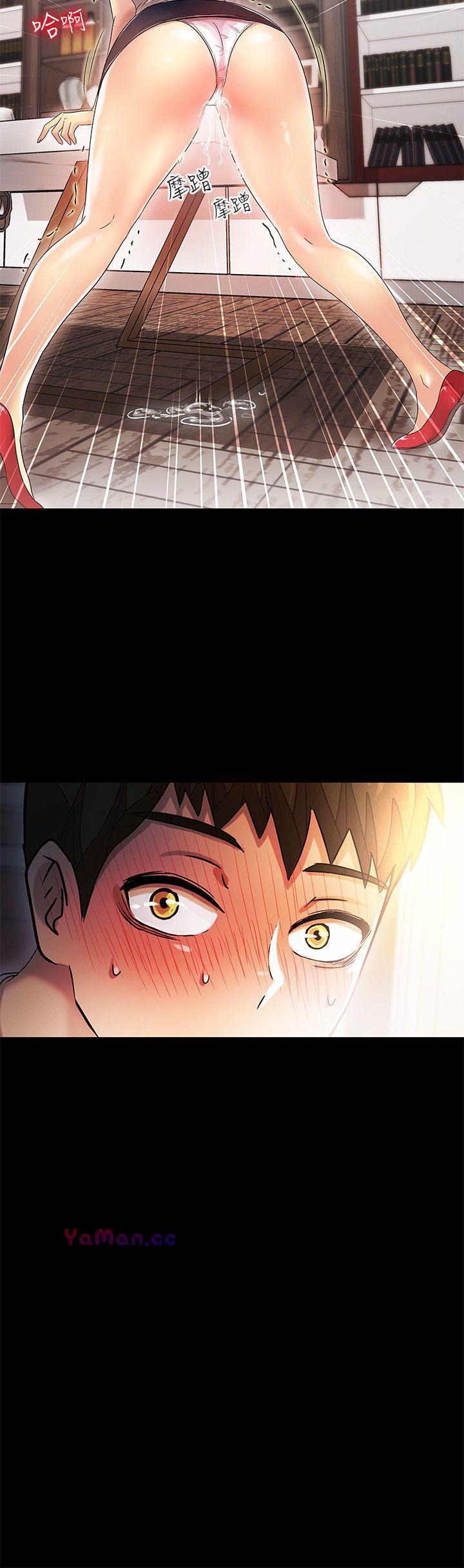 [Manhwa] Passionately Kaimala Love, big breasts#[40P]-2