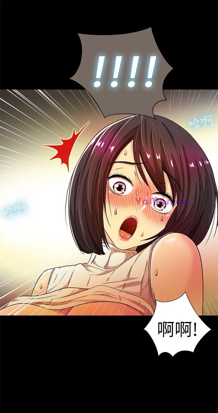 [Manhwa] Passionately Kaimala Love, big breasts#[40P]-22