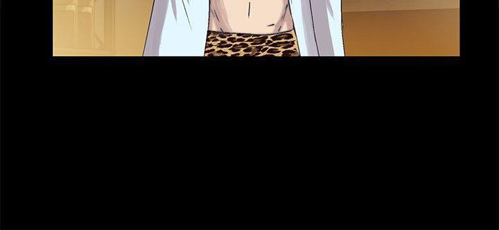 [Manhwa] Passionately Kaimala Love, big breasts#[40P]-31