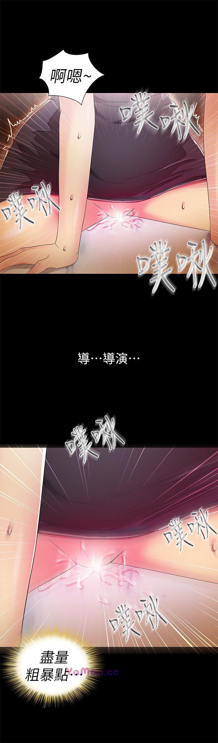 [Manhwa] Passionately Kaimala Love, big breasts#[40P]-7