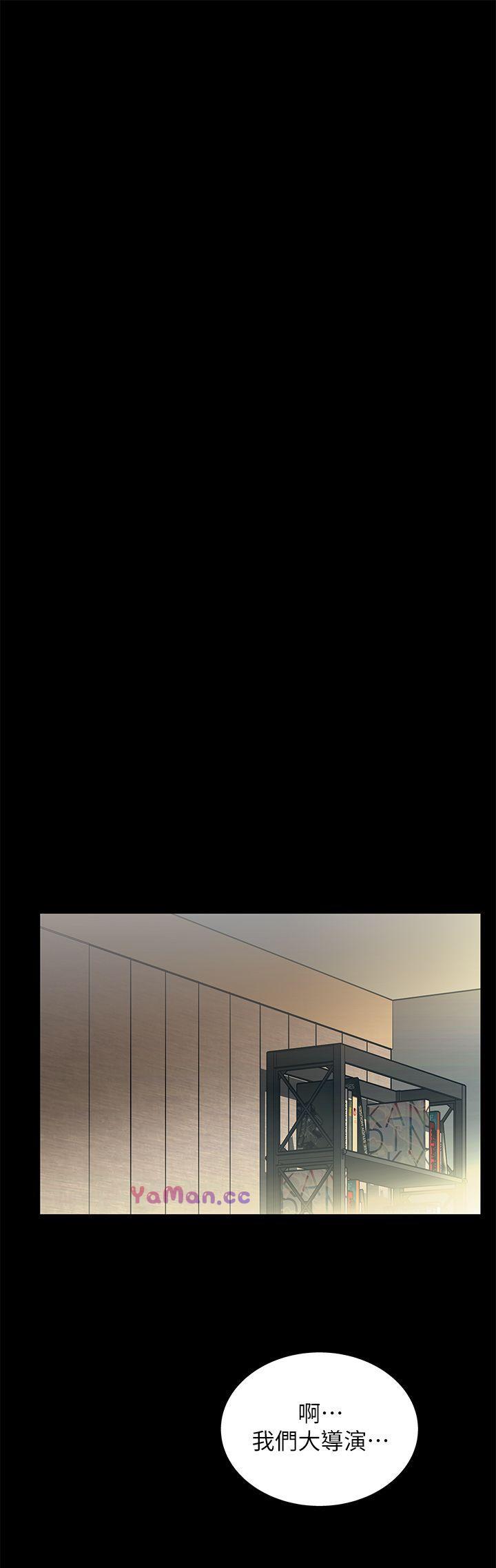 [Manhwa] Passionately Kaimala Love, big breasts#[39P]-14