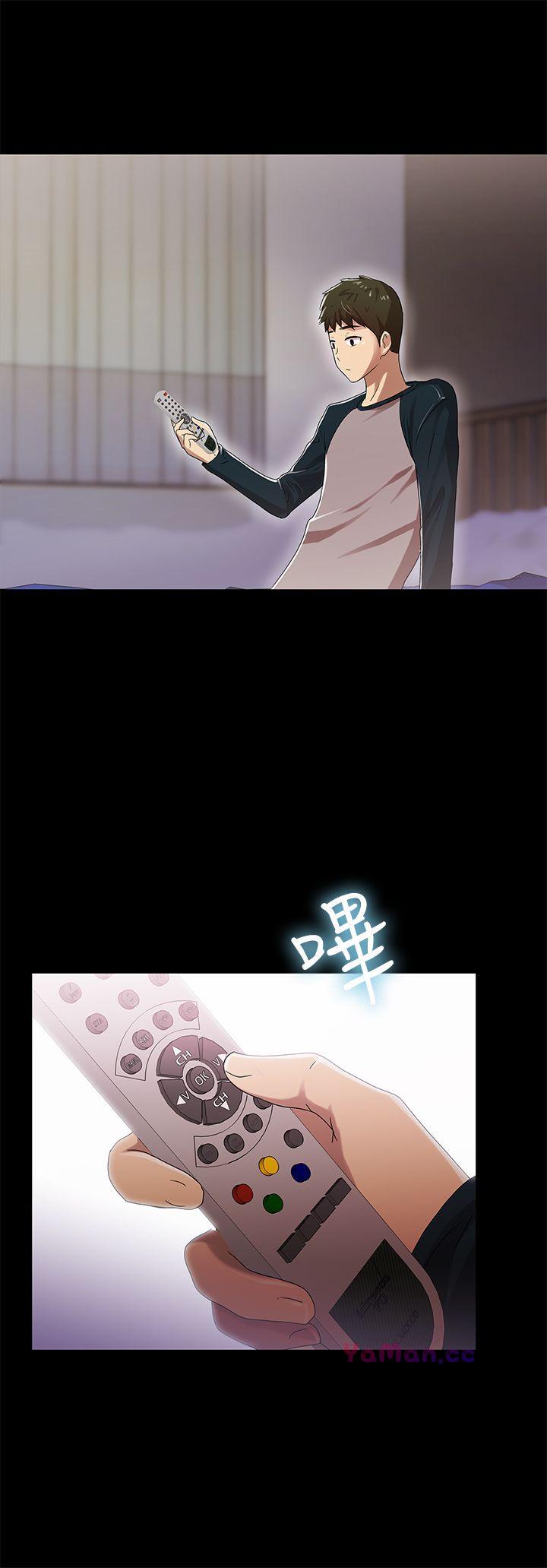 [Manhwa] Passionately Kaimala Love, big breasts#[36P]-25