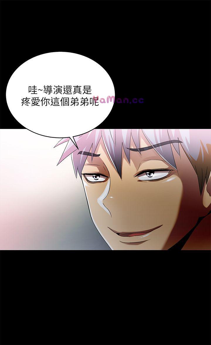 [Manhwa] Passionately Kaimala Love, big breasts#[36P]-9