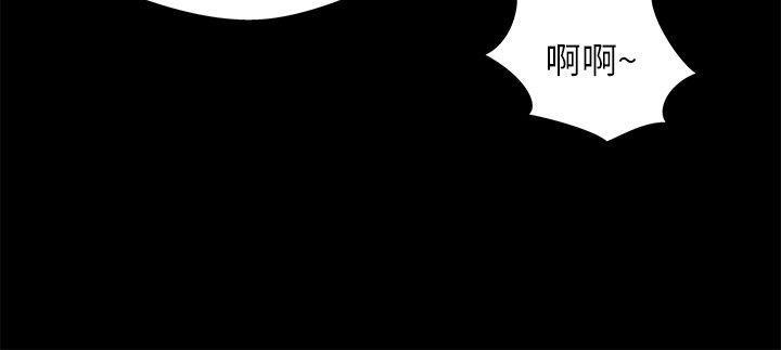 [Manhwa] Passionately Kaimala Love, big breasts#[34P]-25