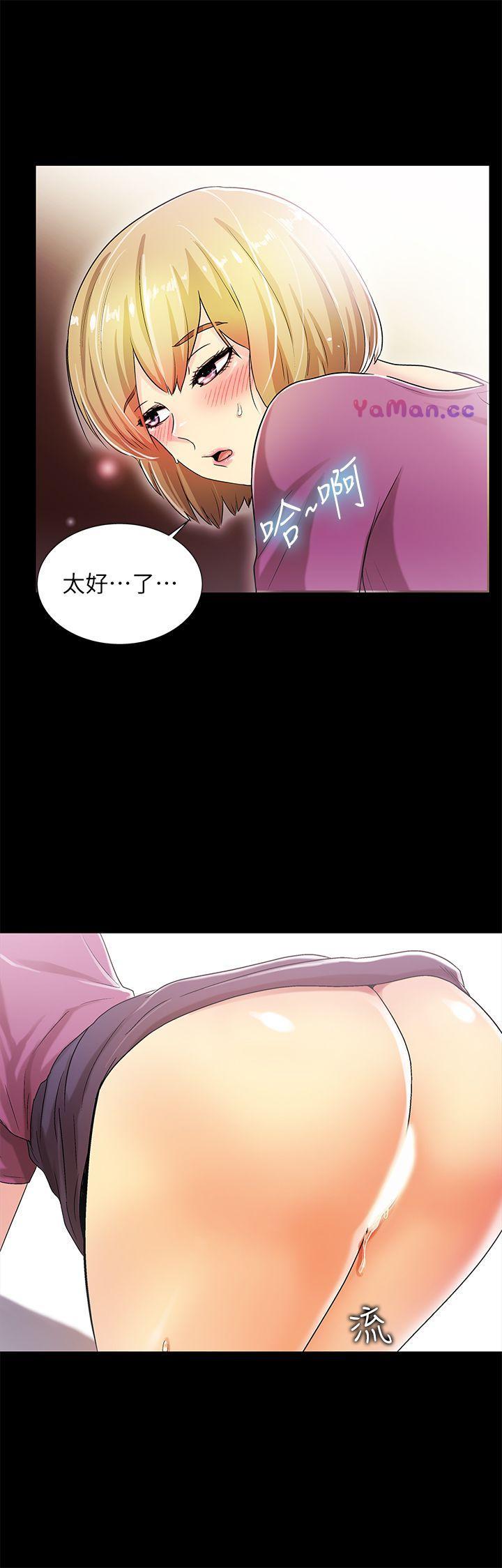 [Manhwa] Passionately Kaimala Love, big breasts#[34P]-10