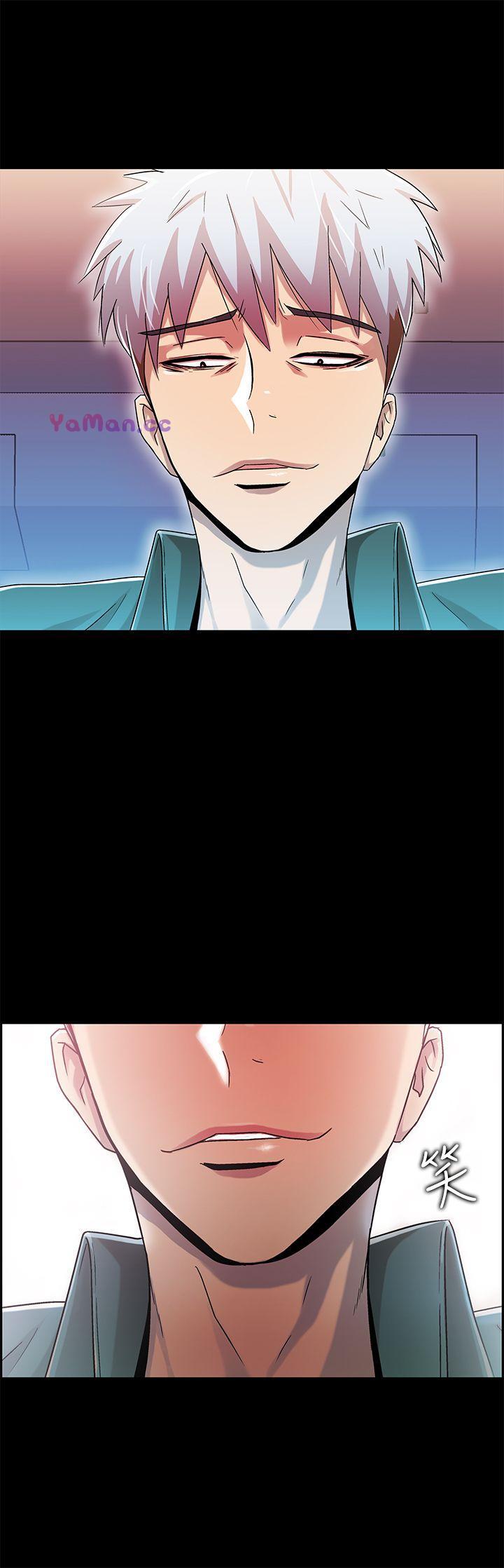 [Manhwa] Passionately Kaimala Love, big breasts#[34P]-11