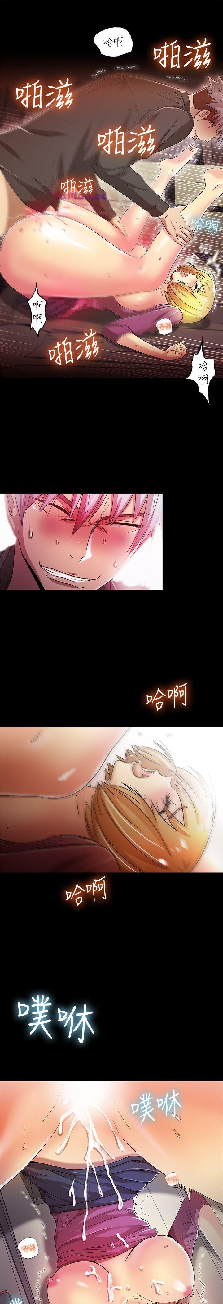 [Manhwa] Passionately Kaimala Love, big breasts#[34P]-33