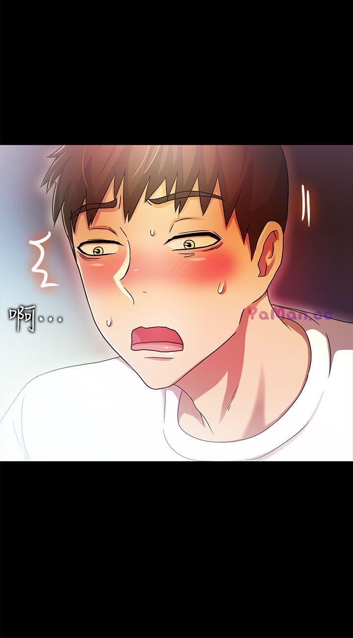 [Manhwa] Passionately Kaimala Love, big breasts#[30P]-28