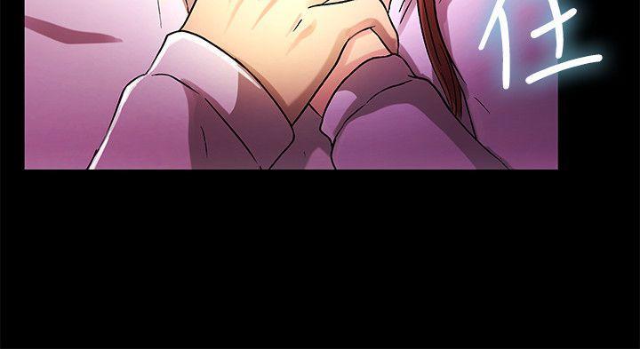 [Manhwa] Passionately Kaimala Love, big breasts#[33P]-23