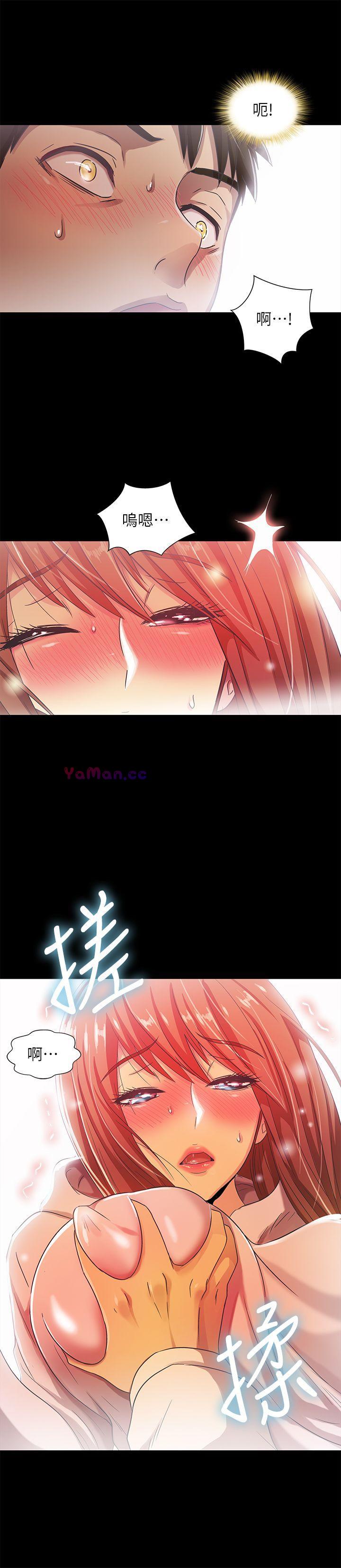 [Manhwa] Passionately Kaimala Love, big breasts#[33P]-25