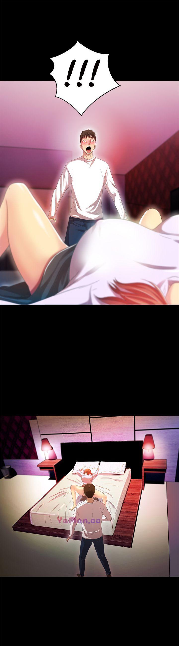 [Manhwa] Passionately Kaimala Love, big breasts#[31P]-16