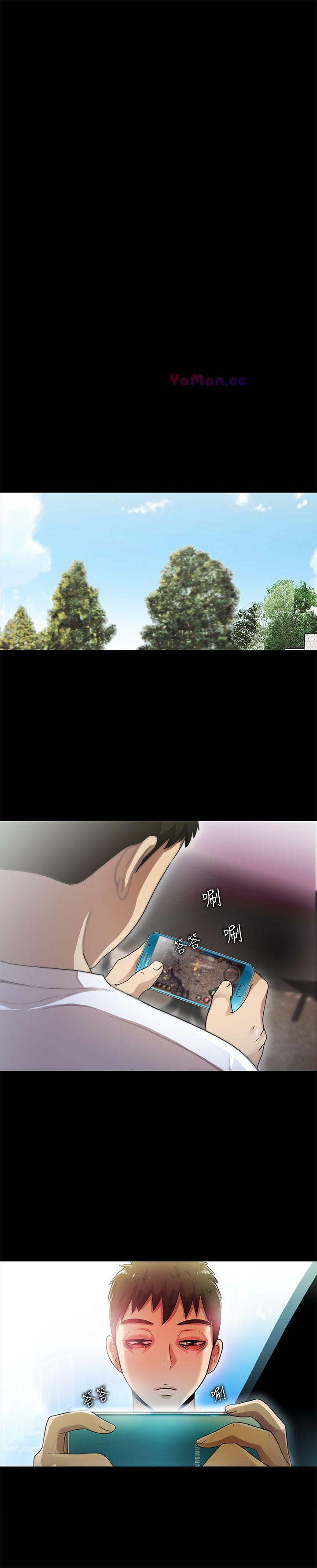 [Manhwa] Passionately Kaimala Love, big breasts#[31P]-12