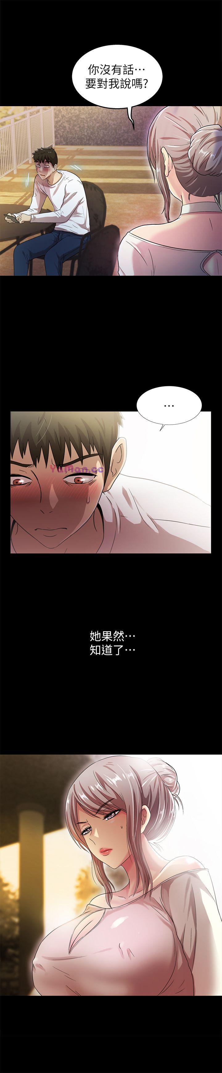 [Manhwa] Passionately Kaimala Love, big breasts#[31P]-19