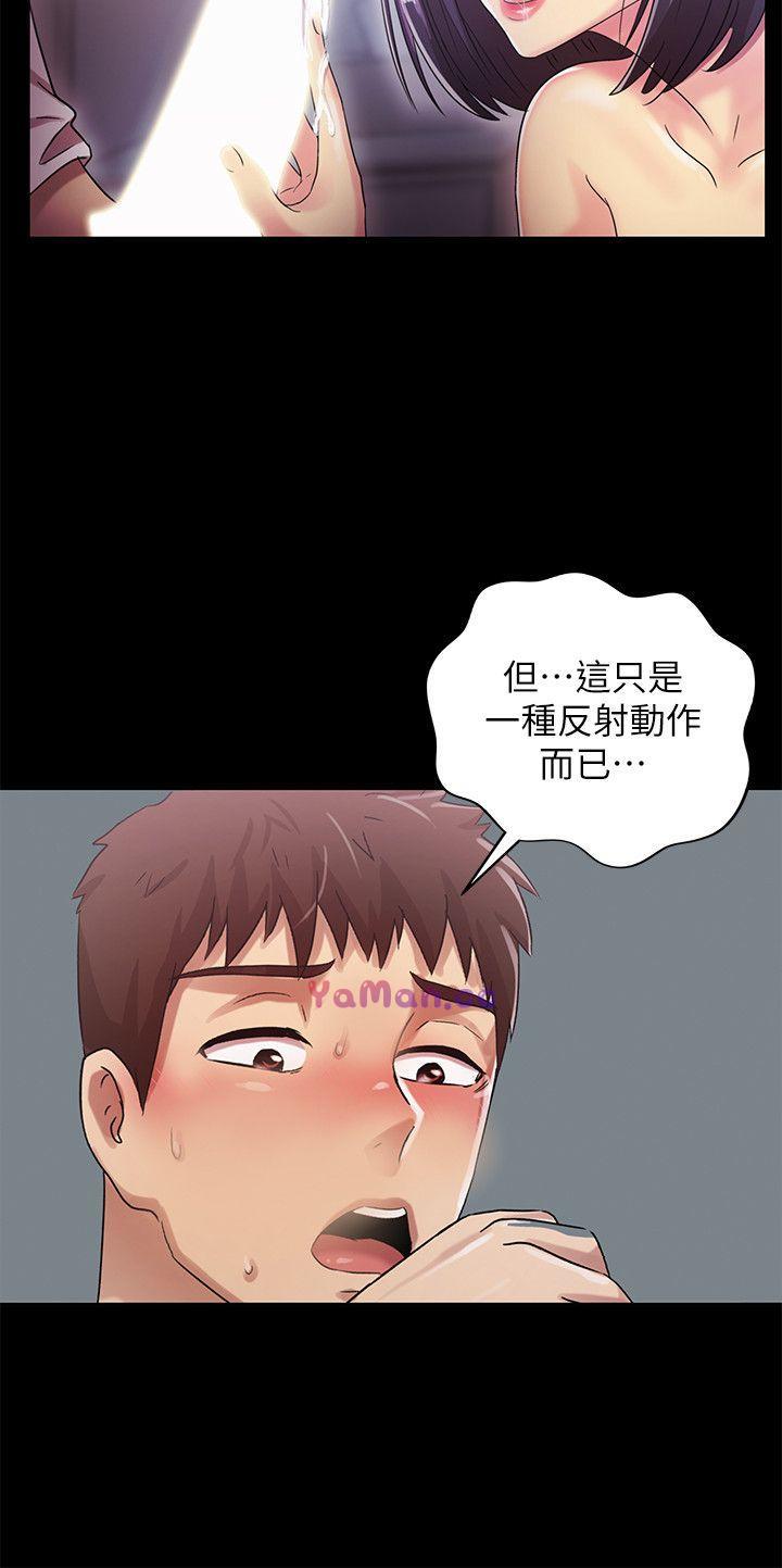 [Manhwa] Passionately Kaimala Love, big breasts#[31P]-12