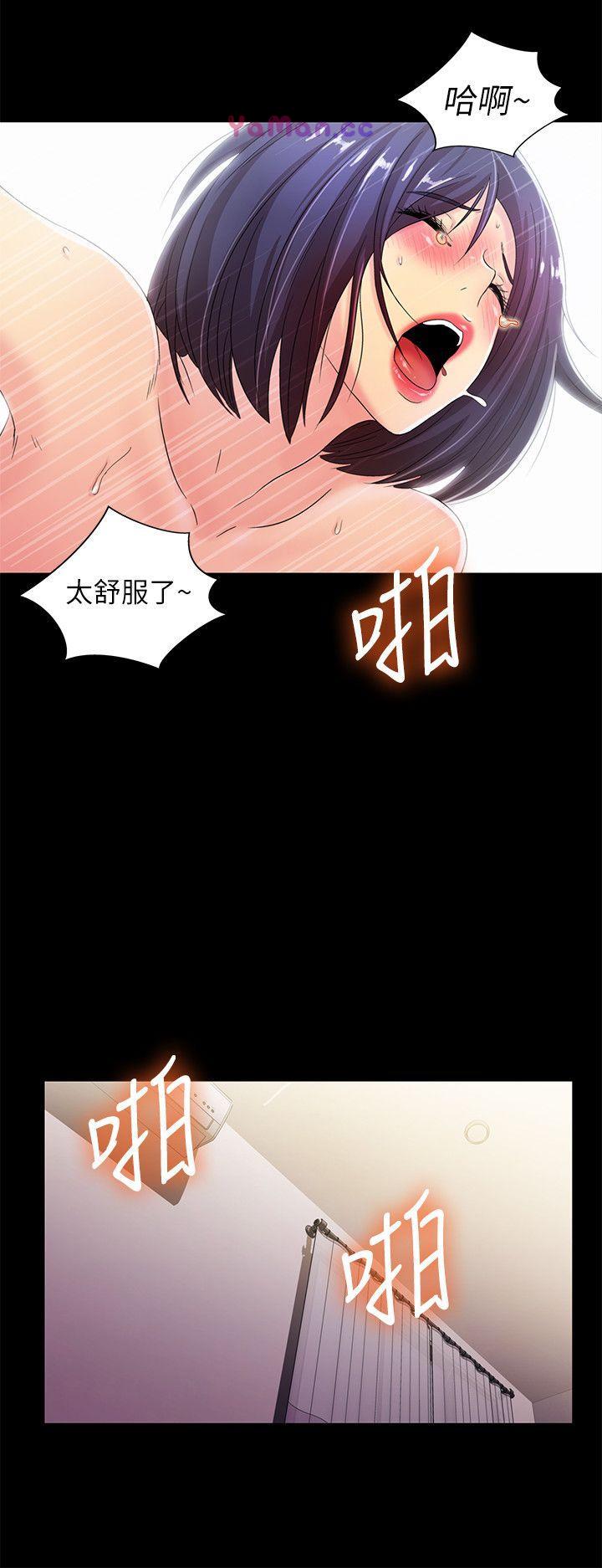 [Manhwa] Passionately Kaimala Love, big breasts#[31P]-21