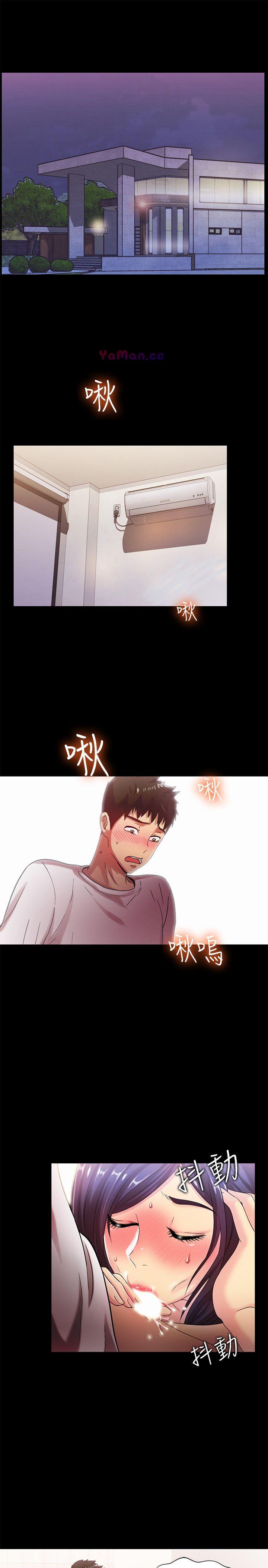 [Manhwa] Passionately Kaimala Love, big breasts#[31P]-4