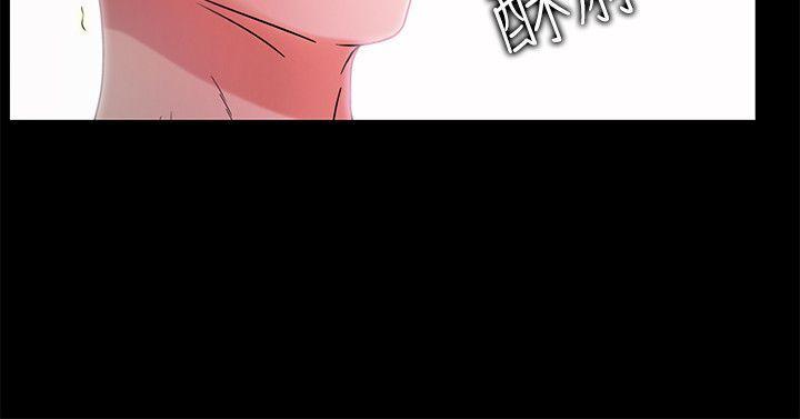 [Manhwa] Passionately Kaimala Love, big breasts#[31P]-9