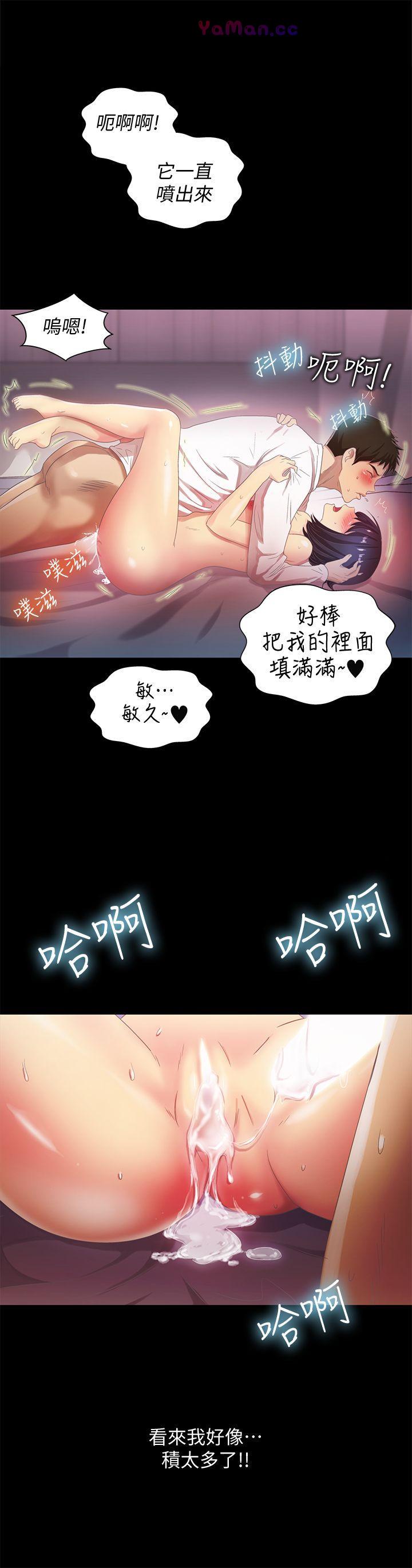 [Manhwa] Passionately Kaimala Love, big breasts#[32P]-18