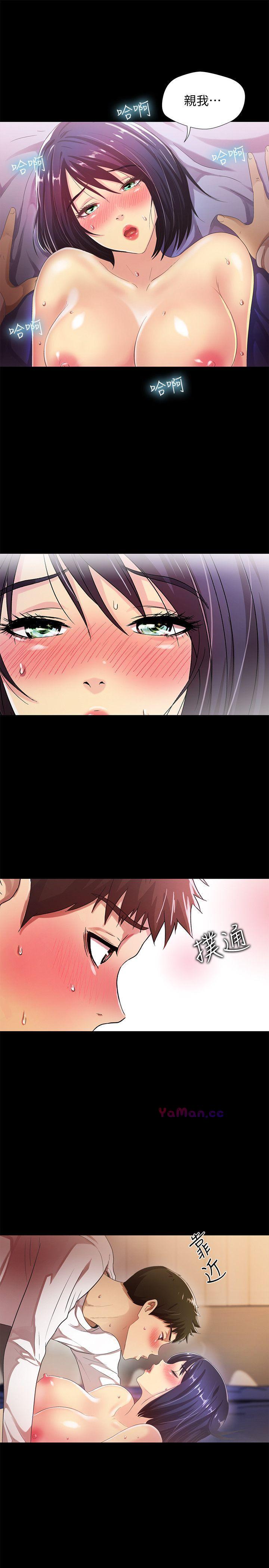 [Manhwa] Passionately Kaimala Love, big breasts#[32P]-21
