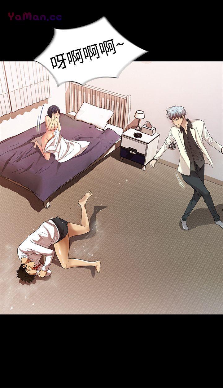 [Manhwa] Passionately Kaimala Love, big breasts#[38P]-15
