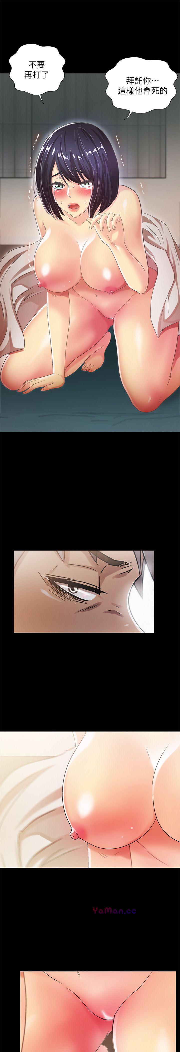 [Manhwa] Passionately Kaimala Love, big breasts#[38P]-21