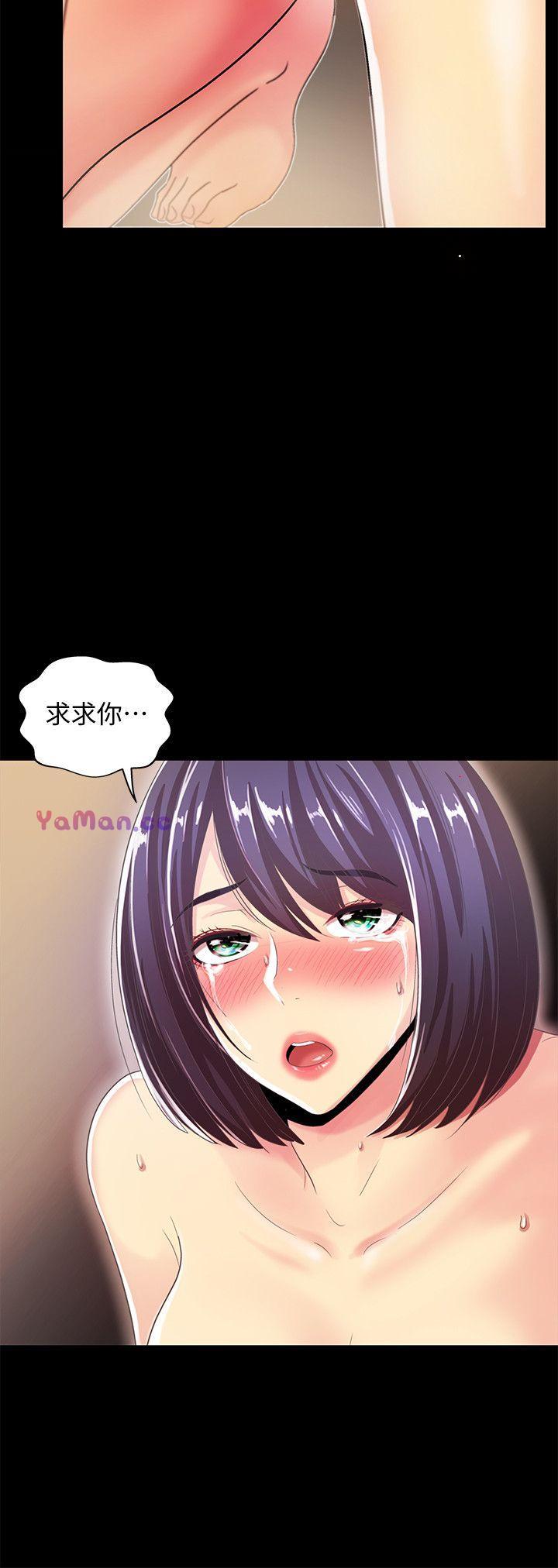 [Manhwa] Passionately Kaimala Love, big breasts#[38P]-22