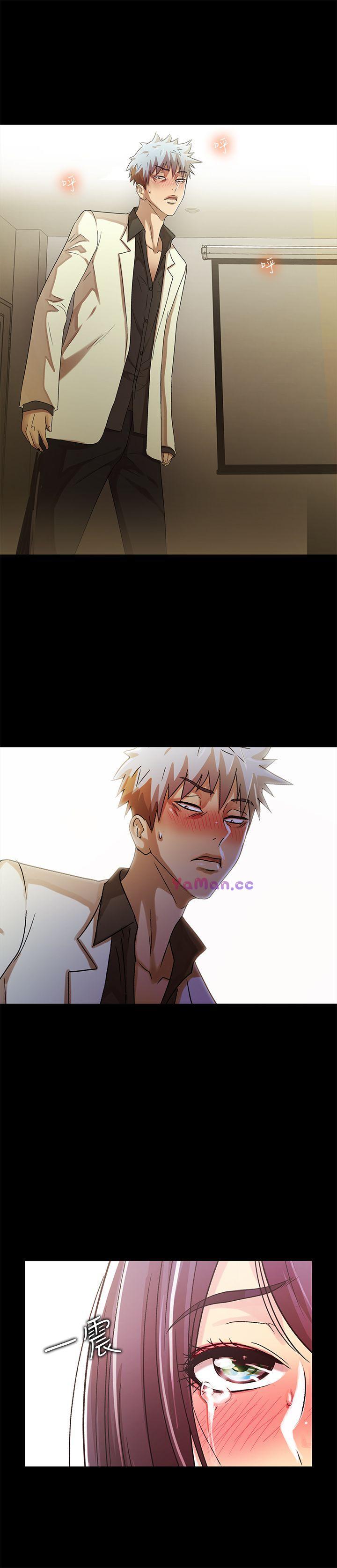 [Manhwa] Passionately Kaimala Love, big breasts#[38P]-23