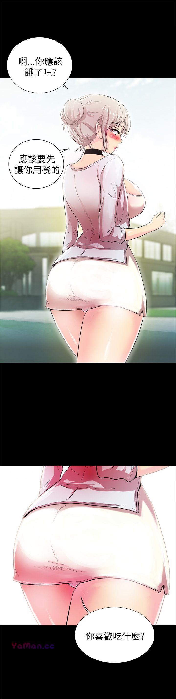 [Manhwa] Passionately Kaimala Love, big breasts#[35P]-11