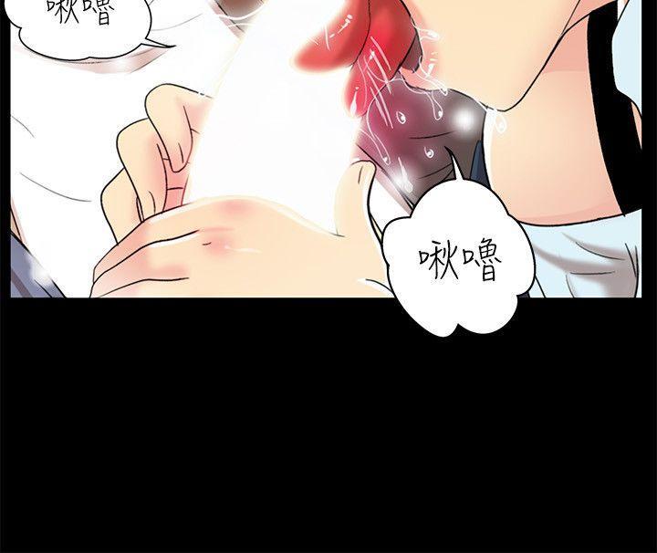 [Manhwa] Passionately Kaimala Love, big breasts#[33P]-11