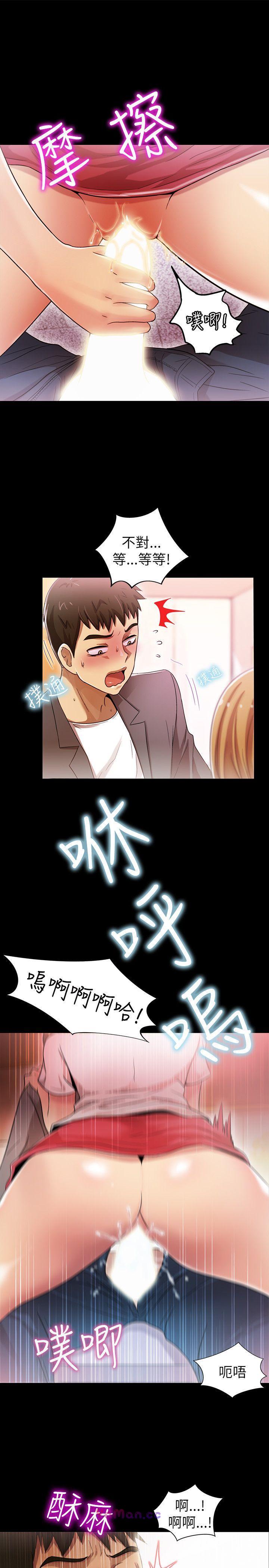 [Manhwa] Passionately Kaimala Love, big breasts#[31P]-1