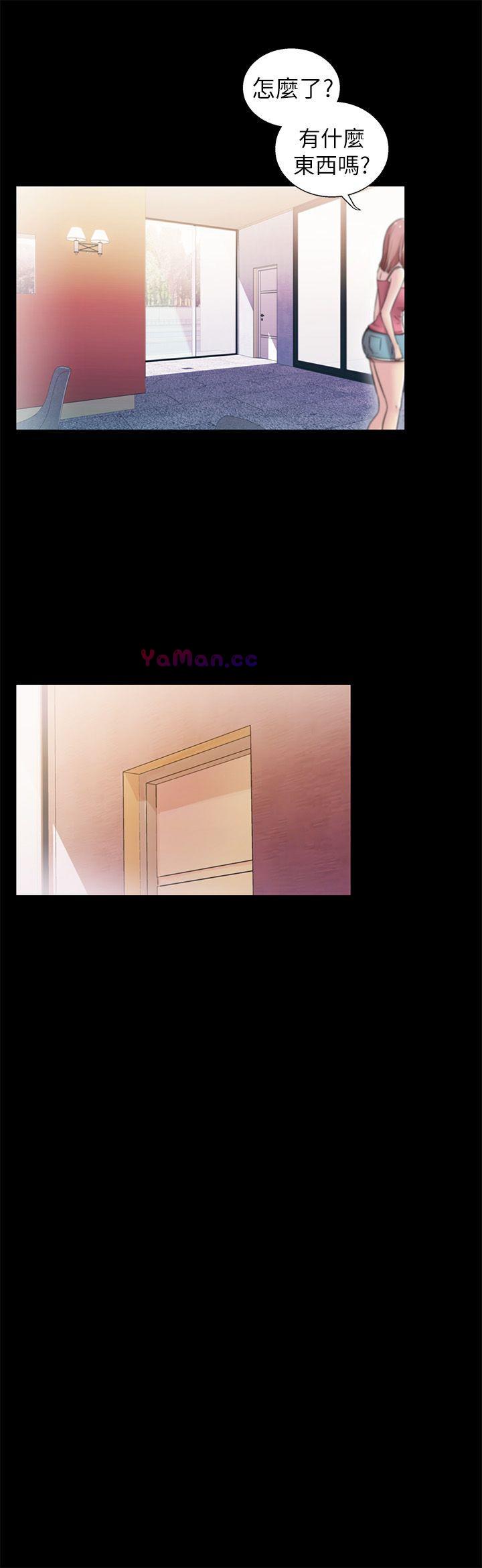 [Manhwa] Passionately Kaimala Love, big breasts#[31P]-11
