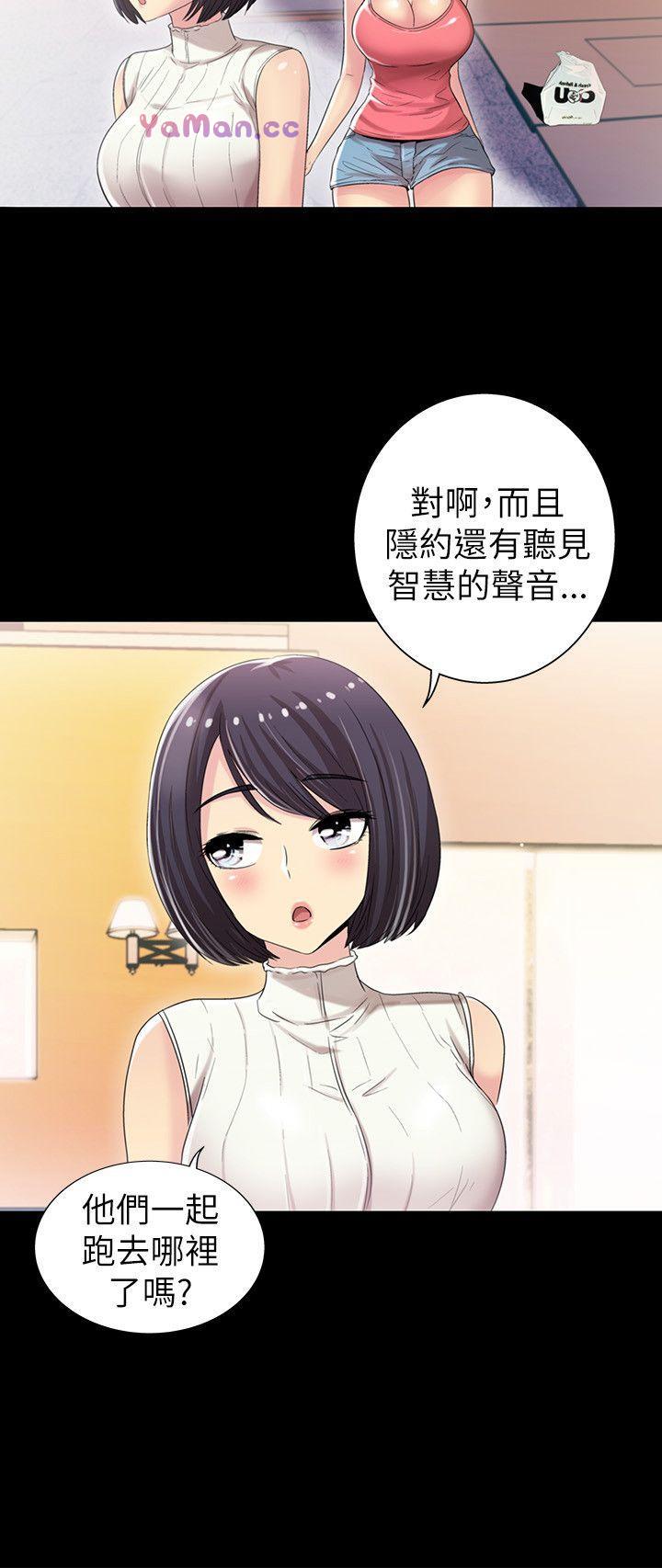 [Manhwa] Passionately Kaimala Love, big breasts#[31P]-5