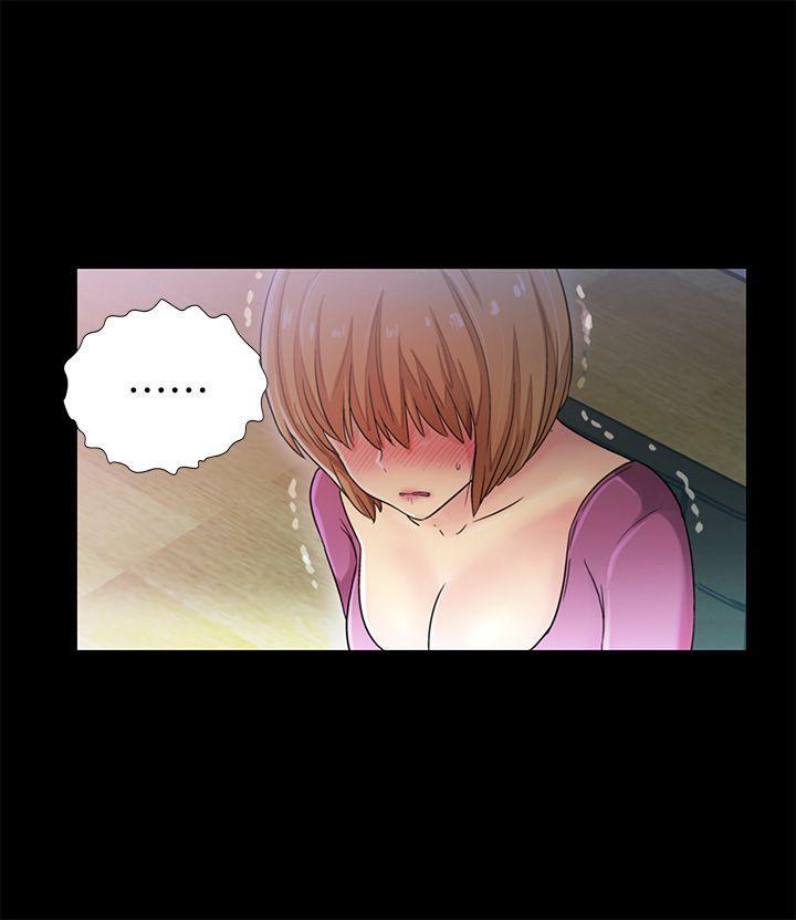 [Manhwa] Passionately Kaimala Love, big breasts#[35P]-26