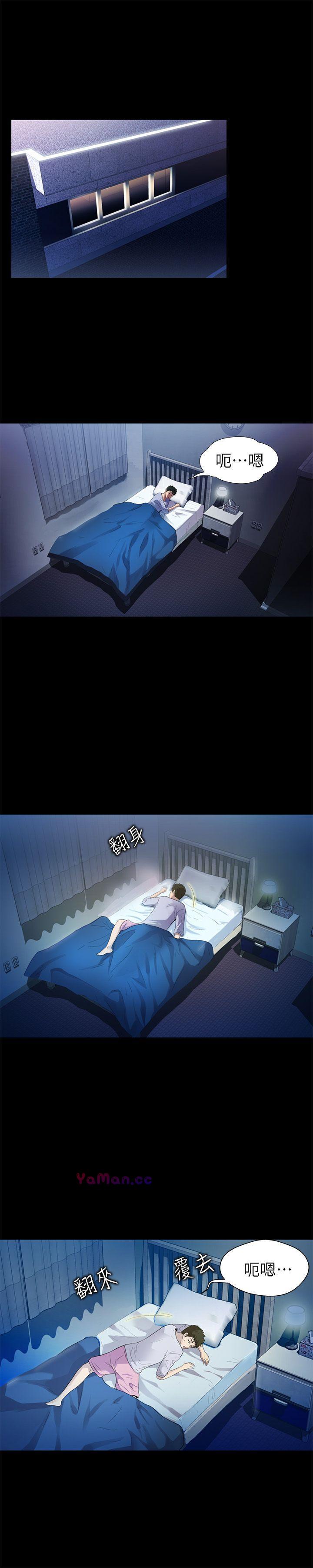 [Manhwa] Passionately Kaimala Love, big breasts#[34P]-5