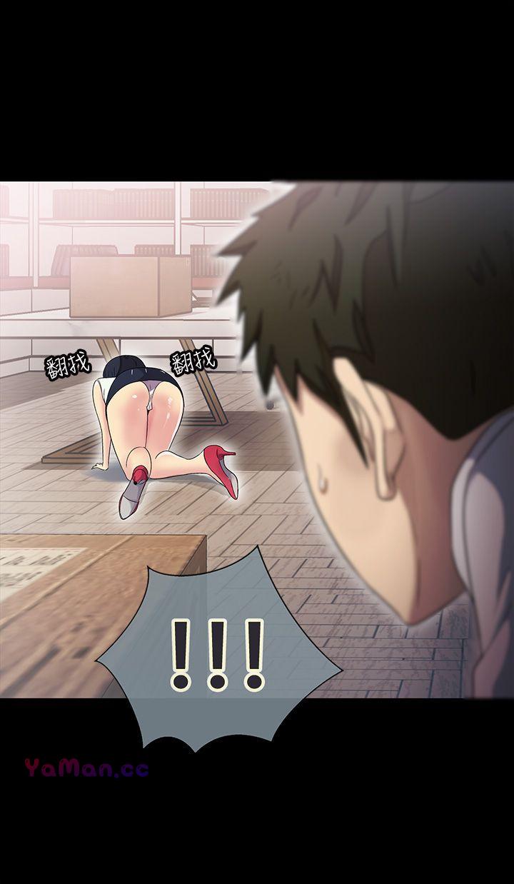 [Manhwa] Passionately Kaimala Love, big breasts#[37P]-18