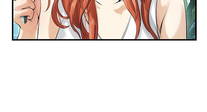 [韩国漫画] 交换学生 爱情,巨乳大奶#[22P]-3